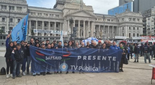Αργεντινή: Η κυβέρνηση αναστέλλει προσωρινά τις ιστοσελίδες και τα κοινωνικά δίκτυα των δημόσιων μέσων ενημέρωσης