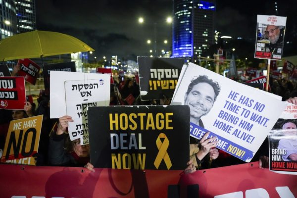 Ισραήλ: Στρατηγός των εφέδρων δηλώνει ότι δεν θα επιτευχθεί συμφωνία  για τους κρατούμενους υπό την κυβέρνηση Νετανιάχου
