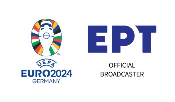 EURO 2024 – Η κορυφαία ποδοσφαιρική διοργάνωση επιστρέφει στην ΕΡΤ