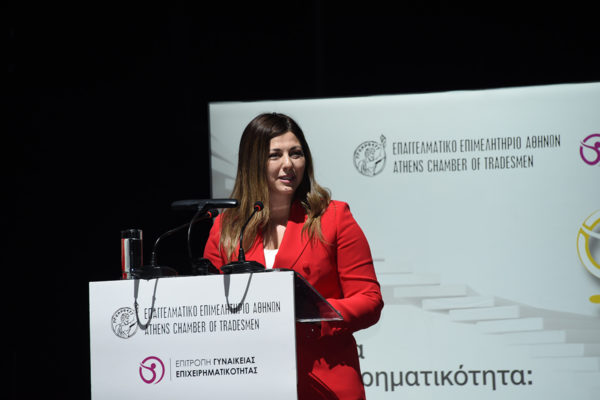 Σ. Ζαχαράκη: Έρχονται χιλιάδες νέες θέσεις σε βρεφονηπιακούς σταθμούς μέσα στα επόμενα δύο χρόνια