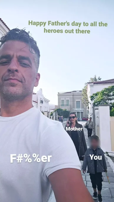 Μαρία Λουΐζα Βούρου: Η κοινή φωτογραφία που δημοσίευσε ο σύζυγός της Γιάννης Παπαγεωργίου παρά τις φήμες χωρισμού τους