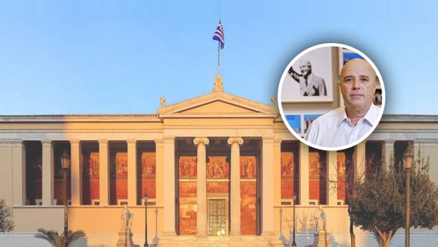Το ΕΚΠΑ αναγορεύει σε επίτιμο διδάκτορα τον Ανδρέα Δρακόπουλο και τιμά την προσφορά του Ιδρύματος Σταύρος Νιάρχος (ΙΣΝ)