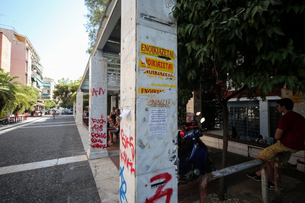 Ενοίκια: Πόσο κοστίζουν οι φοιτητικές κατοικίες – Οι τιμές ανά περιοχή