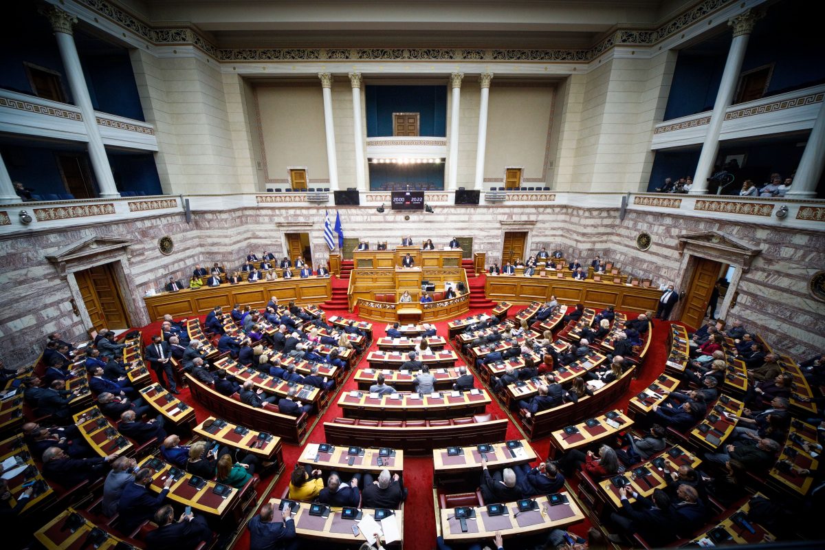 Προϋπολογισμός: Οι βασικές προτεραιότητες για το 2025 – ONLARISSA.GR ...