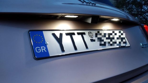 Τράπεζες: Γιατί ξαναμπαίνουν στο τραπέζι οι συγχωνεύσεις – Ο ρόλος των επιτοκίων