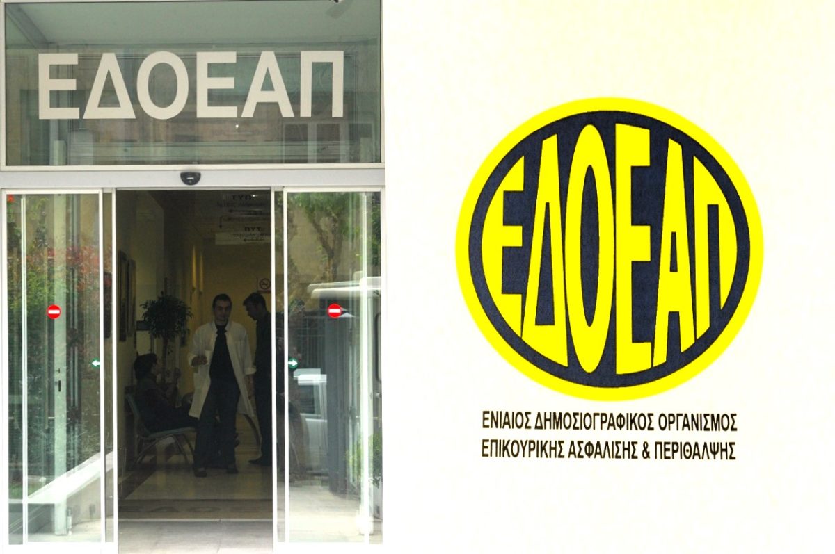 Τετράωρη στάση εργασίας στα ΜΜΕ την Τετάρτη 23 Οκτωβρίου – Χωρίς ενημέρωση από 11:30 έως 15:30