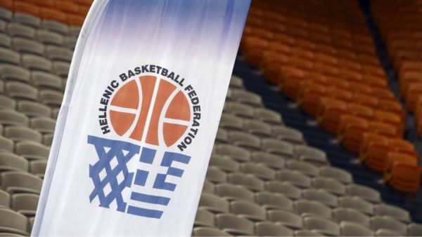 Πρόσκληση εκδήλωσης ενδιαφέροντος από την ΕΟΚ για τις wild cards