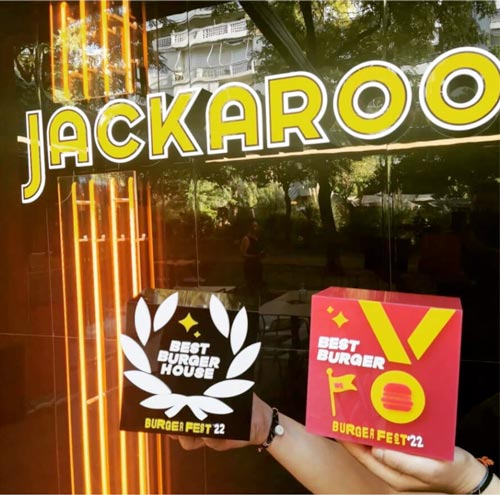 Vivartia: Κοντά στην εξαγορά της αλυσίδας εστίασης Jackaroo