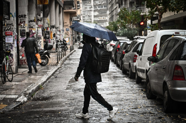 Χαλάει ο καιρός το Σαββατοκύριακο – Πού αναμένονται έντονα φαινόμενα