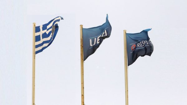 Αποφασίζει η UEFA για Super Cup 2025 και τελικούς Nations League