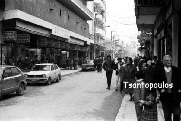 Η οικογένεια που μετρά έναν αιώνα παρουσίας στη Λάρισα και έχει συνδέσει το όνομά της με το πρώτο πολυκατάστημα της πόλης (φωτο)