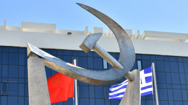 ΚΚΕ: Τιμάμε την Παγκόσμια Μέρα Νερού μπαίνοντας μπροστά στον αγώνα ενάντια σε κάθε μορφή εμπορευματοποίησης και ιδιωτικοποίησης της διαχείρισης του νερού