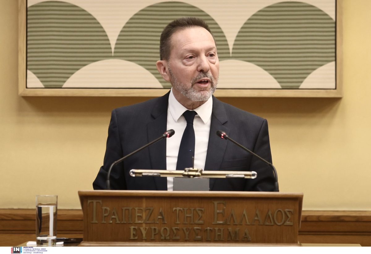 Στουρνάρας: Η συνταγή για τις τράπεζες στο νέο περιβάλλον χαμηλότερων επιτοκίων