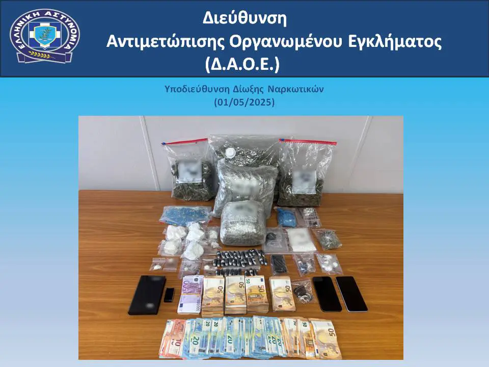 Συνελήφθη 30χρονος για κατοχή και διακίνηση ναρκωτικών ουσιών στην Αθήνα