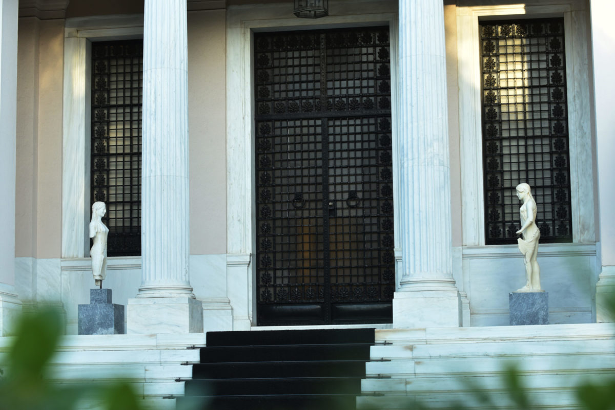 Σύσκεψη στο Μαξίμου σήμερα για την ασφάλεια στα ΑΕΙ – Εξετάζεται δέσμη πειθαρχικών μέτρων