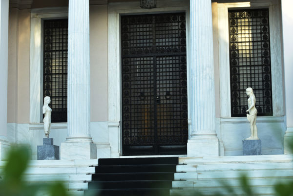 Σύσκεψη στο Μαξίμου σήμερα για την ασφάλεια στα ΑΕΙ – Εξετάζεται δέσμη πειθαρχικών μέτρων