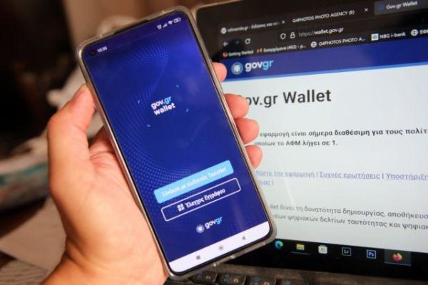Εφορία: 4 στις 10 επιχειρήσεις δηλώνουν κέρδη – Με ζημιές ή μηδενικά κέρδη έξι στις δέκα