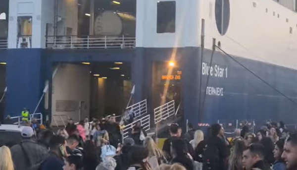 Απέπλευσε για Χίο και Μυτιλήνη το Blue Star I, που εκκενώθηκε στον Πειραιά έπειτα από απειλή για βόμβα
