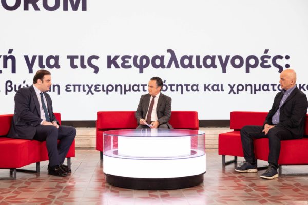 OT FORUM – Πιερρακάκης: Κάτω από το 15% η παραοικονομία στην Ελλάδα – Με έτος βάσης το 2024 θα εφαρμοστεί η ρήτρα διαφυγής