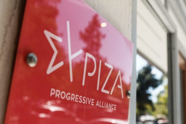 ΣΥΡΙΖΑ-ΠΣ: Το νέο περιστατικό βίας στην Πολυτεχνειούπολη καθιστά επιβεβλημένη την παραίτηση Χρυσοχοΐδη