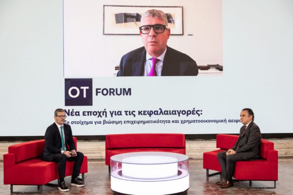 OT FORUM – Τσακίρης: Σχεδιάζουμε πρόγραμμα για την προσιτή στέγη