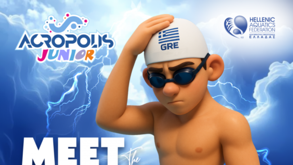 Με καινοτομίες το “Acropolis Junior 2025”