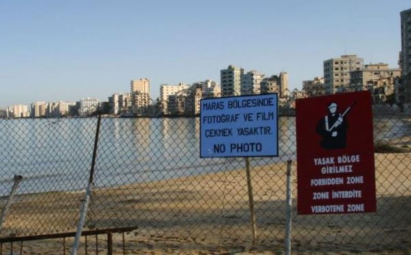 Κύπρος: Δύο γυναίκες στη φυλακή για σφετερισμό περιουσιών στα κατεχόμενα