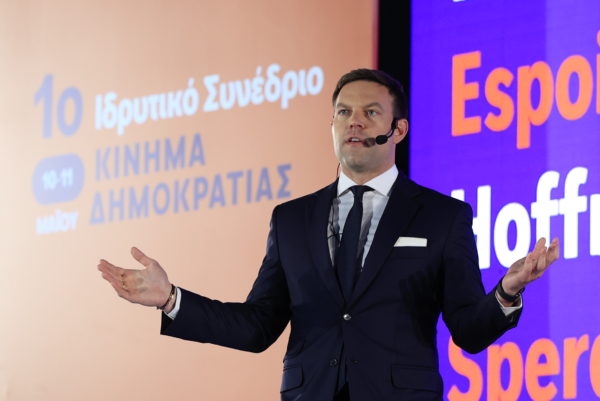 Στ. Κασσελάκης: ΝΔ, ΠΑΣΟΚ, ΣΥΡΙΖΑ είναι τρεις όψεις του ίδιου διεφθαρμένου συστήματος – Συνεργασία με Πλεύση Ελευθερίας για τα Τέμπη 