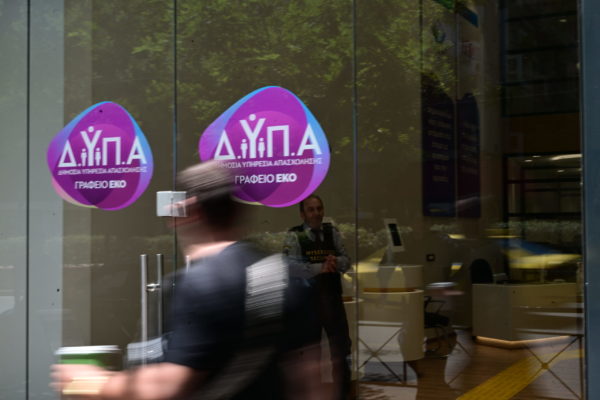 Σπ. Πρωτοψάλτης (Διοικητής ΔΥΠΑ): Ρεκόρ 235.000 προσλήψεων και 350.000 καταρτιζόμενων, μέσω των προγραμμάτων