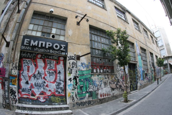 Έντονη διαμάχη στο δημοτικό συμβούλιο του δήμου Αθηναίων για το «θέατρο ΕΜΠΡΟΣ»