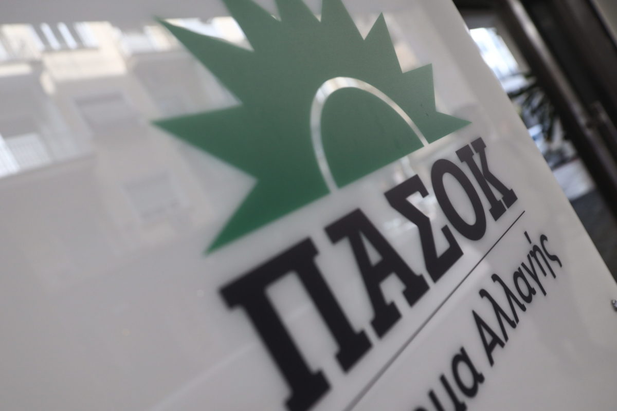ΠΑΣΟΚ: «Η κατάπτωση των θεσμών είναι πρωτοφανής με τη σφραγίδα της κυβέρνησης της Νέας Δημοκρατίας»