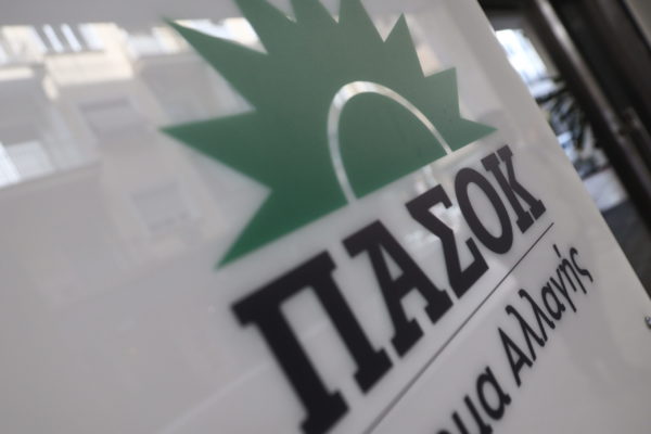 ΠΑΣΟΚ: «Η κατάπτωση των θεσμών είναι πρωτοφανής με τη σφραγίδα της κυβέρνησης της Νέας Δημοκρατίας»