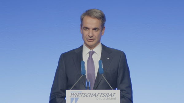 Κ. Μητσοτάκης στην απονομή του βραβείου για τις οικονομικές επιδόσεις της Ελλάδας: Αυτή η αναγνώριση ανήκει στον ελληνικό λαό