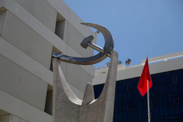 KKE για την 77η επέτειο της Νάκμπα: Νίκη στον αγώνα του ηρωικού Παλαιστινιακού λαού – Λευτεριά στην Παλαιστίνη