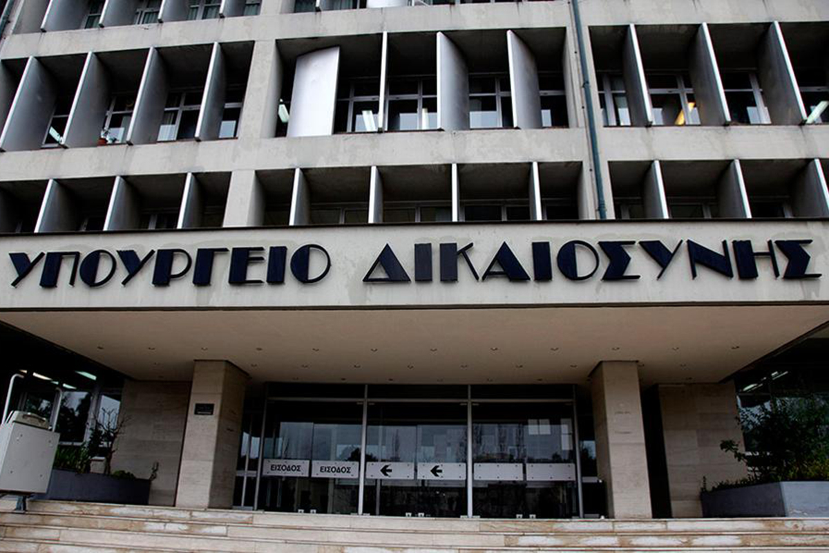 ΣΥΡΙΖΑ: Σκανδαλώδης η τροπολογία για τις offshore εταιρίες των συγγενών πολιτικών προσώπων – Υπ. Δικαιοσύνης: Καμία σχέση με την πραγματικότητα