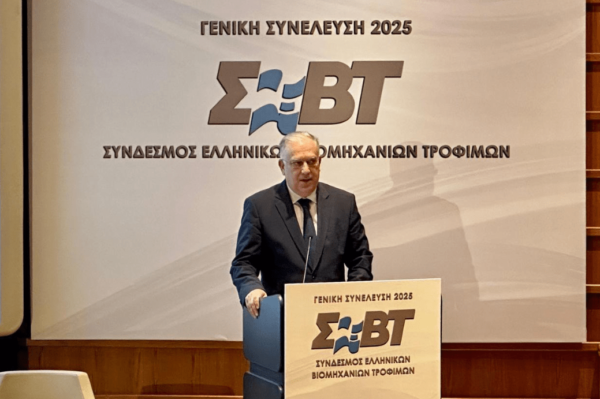 Ελβετικό φράγκο: «Όχι» στον εξωδικαστικό λένε οι δανειολήπτες – Η λύση που προτείνουν
