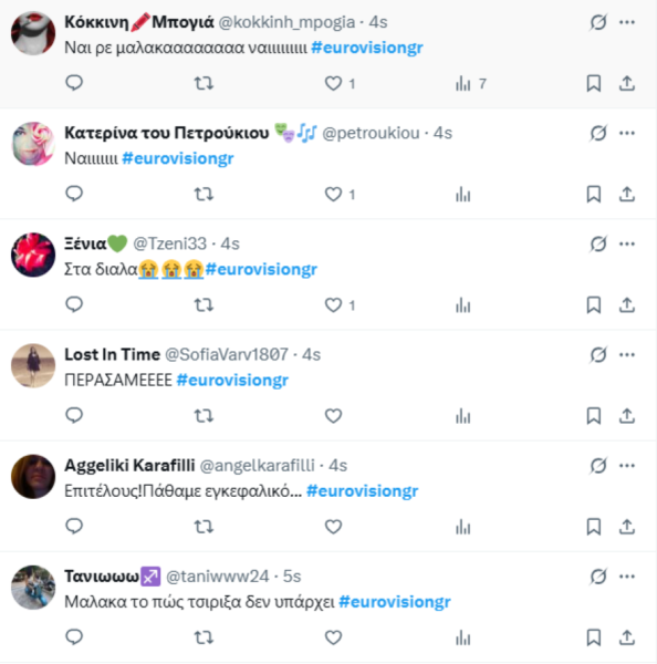 Klavdia: Χαμός στα social media με την πρόκρισή της στον τελικό της Eurovision