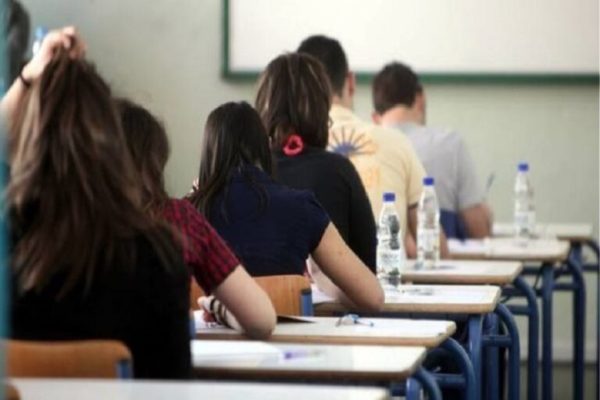 Πανελλήνιες 2025: Ανακοινώθηκαν τα εξεταστικά κέντρα των ειδικών μαθημάτων για ΓΕΛ και ΕΠΑΛ
