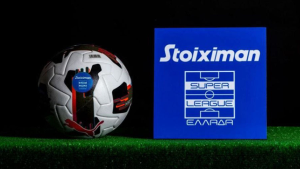 Άλλαξαν ώρα τρία παιχνίδια των play-outs της Super League