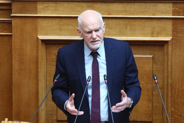 Γιώργος Παπανδρέου: Κάλεσμα για δημοκρατική αναγέννηση και προοδευτική αλλαγή από το συνέδριο της IUSY στην Πρίστινα
