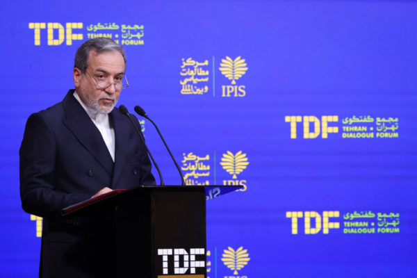 Ιράν: Δηλώνει έτοιμο να ανοίξει ένα νέο κεφάλαιο στις σχέσεις του με την Ευρώπη