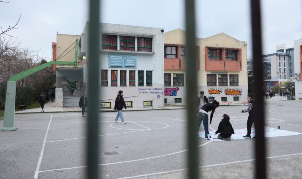 Σήμερα το μεσημέρι τα αποτελέσματα για την εισαγωγή μαθητών στα Πρότυπα, Ωνάσεια και Πρότυπα Εκκλησιαστικά Σχολεία