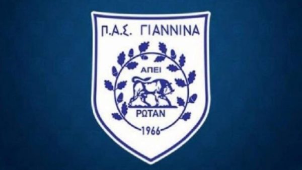 Έκτακτη συνέντευξη Τύπου για το μέλλον του ΠΑΣ Γιάννινα