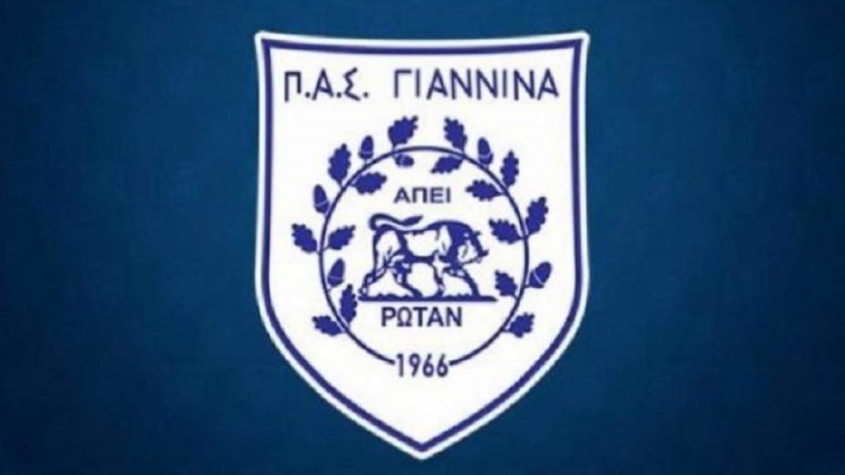 Έκτακτη συνέντευξη Τύπου για το μέλλον του ΠΑΣ Γιάννινα