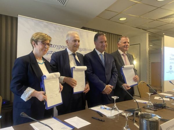 Αρτηριακή υπέρταση – ο «σιωπηλός δολοφόνος» — Ενώνουν, εναντίον της, τις δυνάμεις τους οι καρδιολόγοι, οι φαρμακοποιοί και η Ένωση Ασθενών Ελλάδος