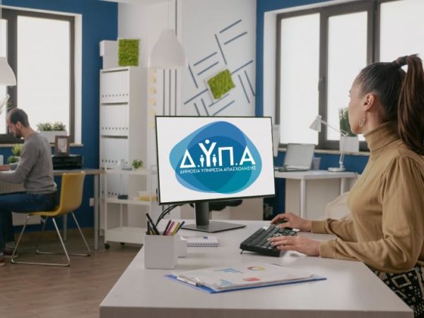 Εξοχικές κατοικίες: Ένα δισ. έριξαν οι ξένοι επενδυτές – Ποια νησιά προτιμούν
