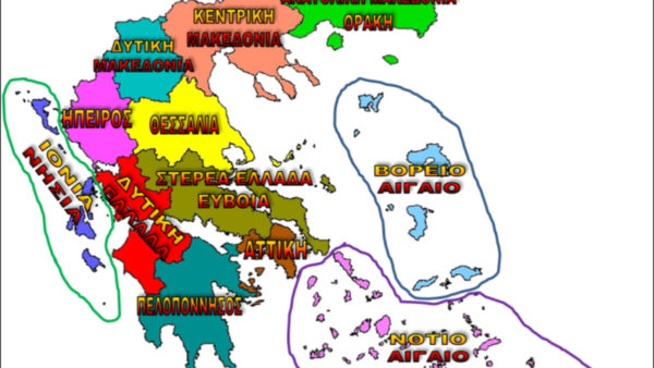 Σοφάδες Νο45: Η ιστορική γεωγραφία της Α2/Elite League