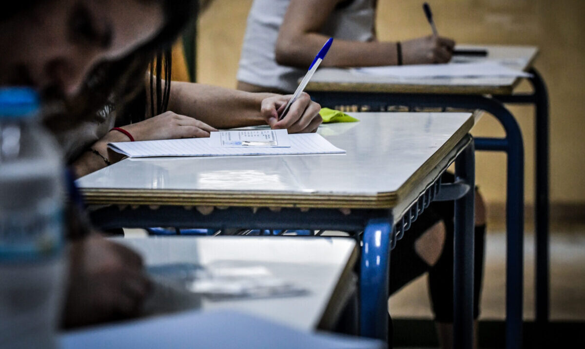 Υπουργείο Παιδείας: Προσωρινό πρόβλημα στην πρόσβαση στην Τράπεζα Θεμάτων