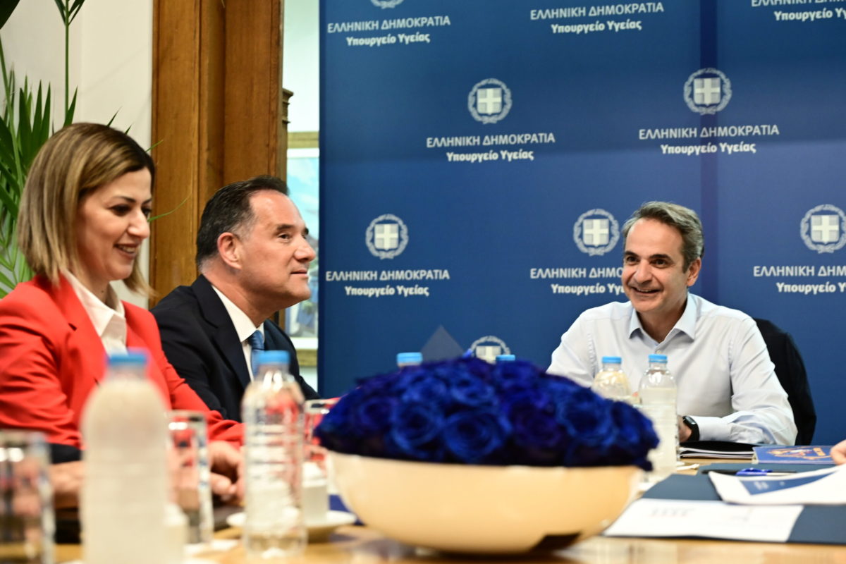 Επίσκεψη του Κυρ. Μητσοτάκη στο Υπουργείο Υγείας – Σύσκεψη για προτεραιότητες και τήρηση χρονοδιαγραμμάτων