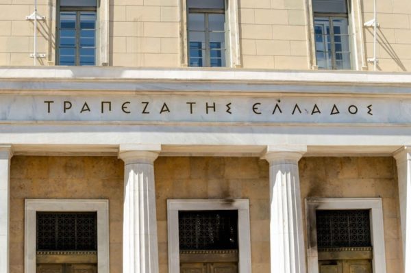 Πορεία τουρισμού στο 2025: Στοιχεία της ΤτΕ από το πρώτο τρίμηνο δείχνουν πως ο τουρισμός μπορεί να πετύχει νέο ρεκόρ και το 2025